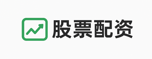 鼎红优配